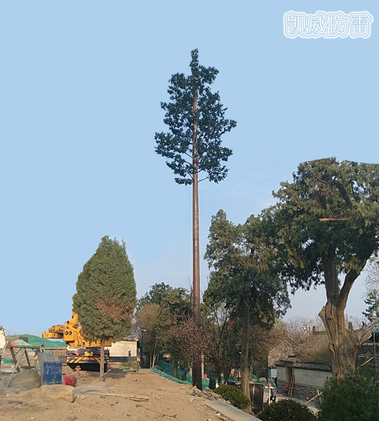 25米仿生樹(shù)避雷針.jpg